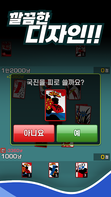 https://cdn-icon.bluestacks.com/UOncj06_ySfCY3i8gzA8WlR9S3y7Xwp9Xw6MyU-QFIap8YE3ci1GOv-EVqC9G8_Cgb8RH4r2E74uw6BwI3IItQ
