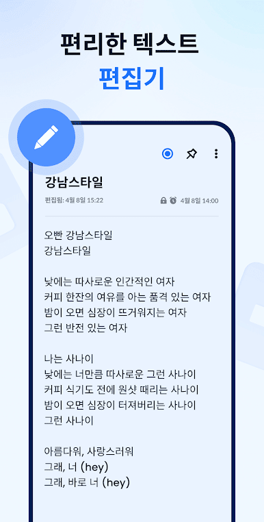 https://cdn-icon.bluestacks.com/UPSRGLbR3TMqPg6L5YibCnvVHBWL5lwLVUGOUgSIQt2mE6EhInd1jbMaE6Dd_TY-RTi3jGHDoZDnjOhCcK_sSQ