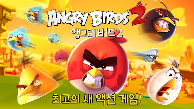 https://cdn-icon.bluestacks.com/UQ44VLI07TFV_ZjXP0kvI-saWMqT60HUCxjaB-_cHVpQo4dHx9n8VOPg4_fMsXkz5Hpuu2wykKl3Tv8HztZ3tQ