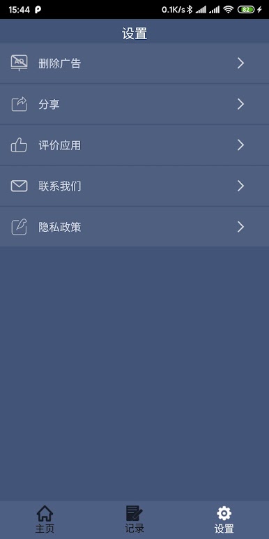 https://cdn-icon.bluestacks.com/UR4tGtI2zQvFTcq4crMoOxFif0u1yEljX6RoR6XlZu73lyXXomCuLxWtZ0BD_R5OFdJlaav_A0WJETx0BjvZ6yA