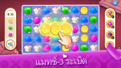 https://cdn-icon.bluestacks.com/UUGYPBjjuNW-x46nhIpyQjsQDmboaJ20GK3HCQjif5bEM6vkPs8t4ssfebGuftO4wT9ofE0bExYKaquA9nb7Aw