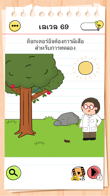https://cdn-icon.bluestacks.com/UVBGLVuhkbFhZp8t4s1x8PEyV2Afa74y7nzSgsZJ_fUVnFXVqC6h01nu9HZ7UvaV8UJ8YR-JVHz7OawA6yiJQQ