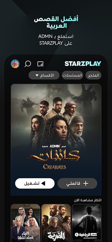 https://cdn-icon.bluestacks.com/UVa5JUZLTqW6fNlZoZFAu9SSNXkho6efl5RUGjmgl6pHQfurqvvWLxqLuvdi-wMAIwO8FILrx7hxDukb0UULVA