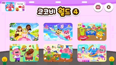 https://cdn-icon.bluestacks.com/UVzF_hINoRbdidd4cGWJXBn1KJrG8fObX566x16SE9zRzFgu0uPgfXCW0t8OJEioBJMLEdXb9uQMooFJE3gwbw