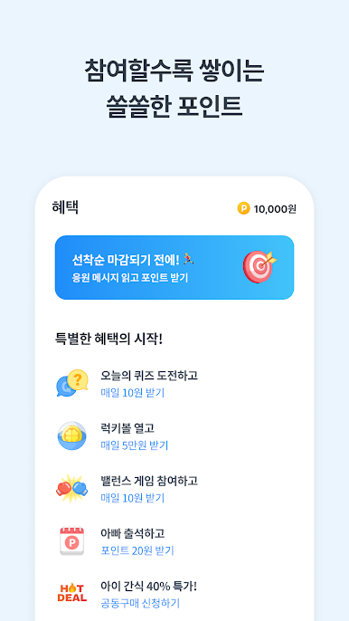 https://cdn-icon.bluestacks.com/UWA6kjS8GqY81u95R9-NXUpra0zRbC3DflM24hwSyJXg94j6HVTuZ2Gjz6hP3_7GwFy8MIxm5ZWZzYBSL1d4