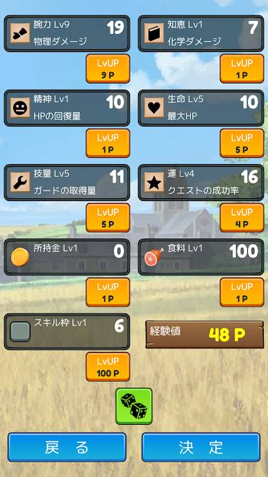 https://cdn-icon.bluestacks.com/UWGpNbRKLQPQFJfJiPEJCd0RfOZzI4fB8vTi_dbg4iIW07gM-H51wI-RG8t_BKBM5M45o4MFC9tD_iTsKqm6Oog