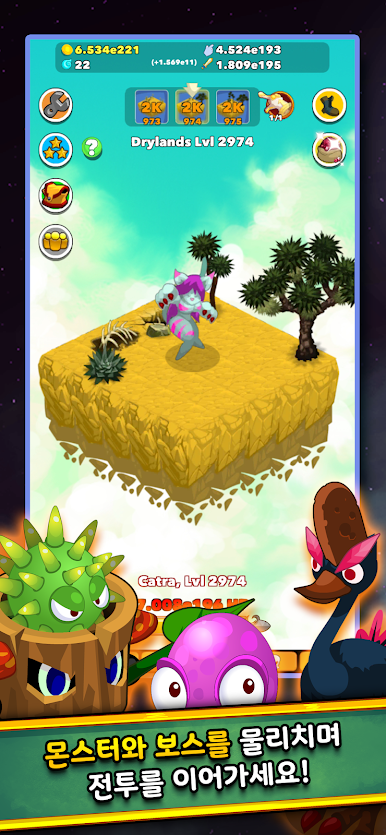 https://cdn-icon.bluestacks.com/UWS6vyJehzeM_VxsF2GdyoVhxiQX4A3pKqvmMpBqJIwegfWGocedftC5hJz7hkjdDiOY193t3UH9JXXyFoysfBA