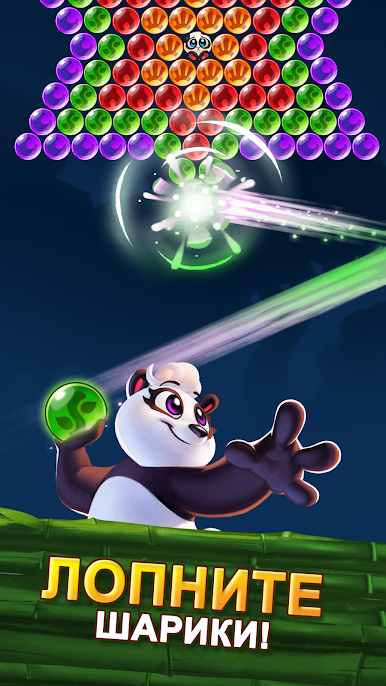 https://cdn-icon.bluestacks.com/UXRlD4uzfJ6juUS_JBXoTVBIozv5i6q9jsb4IE_aNkRAGq38ySyTzgYOyxhr60O1z53bsmLUPB3o66LFKVSv