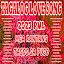 Popular OPM Tagalog Love Song