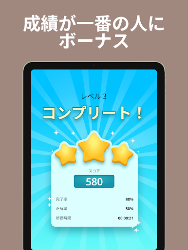 https://cdn-icon.bluestacks.com/UZGJ1Cu76neVFsccmftfK3g41RqiVThAnFyONm-VDmiszYenUhi651rguW2iWHWoa1goQKuyR3qKQBv28mia