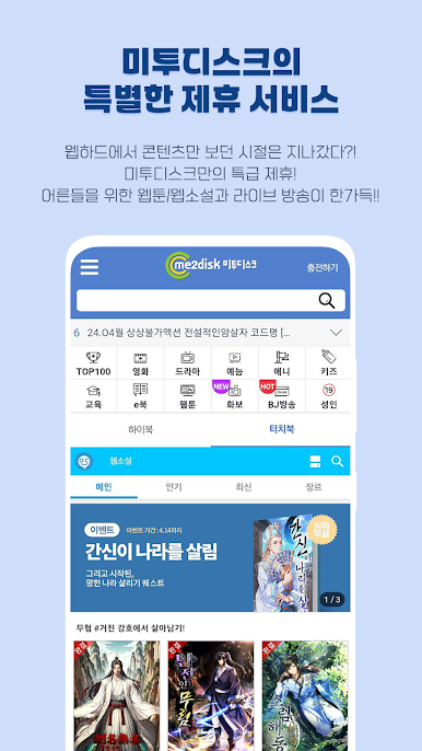 https://cdn-icon.bluestacks.com/UZc8nbx8Dn-4izIAU6ILNKIUwmMekCpoGt4-9NAXqEpFDXwSZwdZGAoxxpNNJsEXJd_DzsGJzZdqR2wTgMOWlg