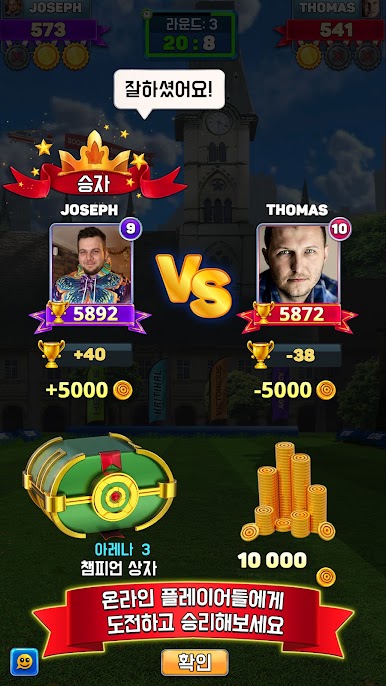 https://cdn-icon.bluestacks.com/UZs5B_s9-FHUcNlgH8plRVgbPZ_SFOpMaQw2odaATnnhIxldX4UjH6S4QSQ-yOg-ZIbMsMMwlO8K--uB-92oUo4