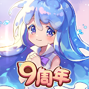 プレーする メルクストーリア 癒術士と鐘の音色（ライン・ストラテジー） をPCで