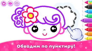 https://cdn-icon.bluestacks.com/Uagt98VCg_6IJ50xi3qc94__bBBA7qwrxWfPfcKXbfIX9n0tW7GNtwnPhelC3CM9zhVB3k6g1YC5vIptPWTFRA