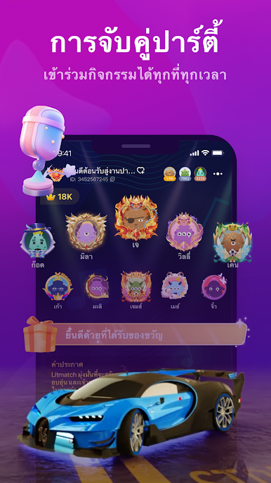 https://cdn-icon.bluestacks.com/UcV2QGu-DAoV_dGQl_Ku4RiaZCTKogmGxEpafZcQ-2vMM-m1SWxfnUtnk9frro2jwcIt_t8YaDeXTWVwvZ32bA