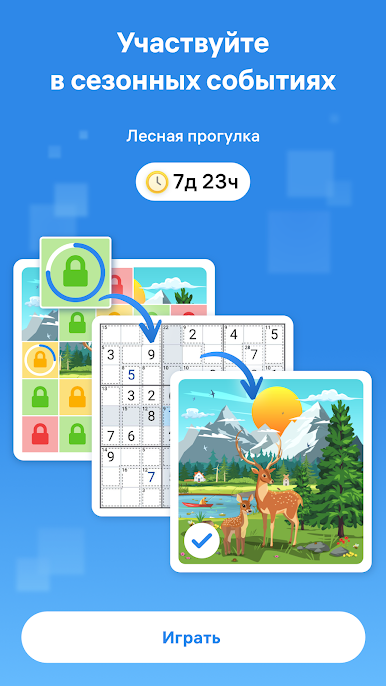 https://cdn-icon.bluestacks.com/UcXDZu-m3Njm5OIGfP8Q5OyTvNvmhebN9HEHsrYWlYNDlJHHbx_gniPUqJSBiVKCxcw_DjTJsRNDblGA8HrG