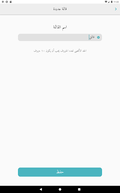 https://cdn-icon.bluestacks.com/UcyR2OAoLNRLfm7q7vx9oymwlHEg2PWFw8nyY0pC7Y9HJA91a4byyDGYkIYGtbxYNKZapwFJlkhUAIDi-SIMiQ