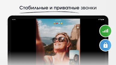https://cdn-icon.bluestacks.com/UdE9k6WWYwzihh3pEz3P8iBsil9OGogbD4qbubl8v_lco_XgGvVHuViThWsjnBVzPSogRbWdgWMbesE6hFl4Olk