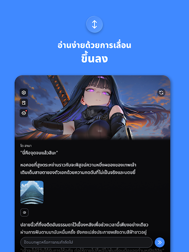 https://cdn-icon.bluestacks.com/UdH6Vo6B9XrRDNZk9mvPlb_dqpD7krAipJCxYjSo5tqzwDSsDDgVzGEfq_VxMYdbd3LG7484mgb92qv9WoZ2XQ