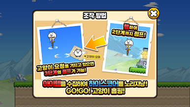 https://cdn-icon.bluestacks.com/UdViOCtW0Wb9fDUCyQPxxoavsQSfOvz2abFYRTw7DDUTxmIgWx275_HHPDMfgTG7U6rMQgtRdJdMSqMqgpN0