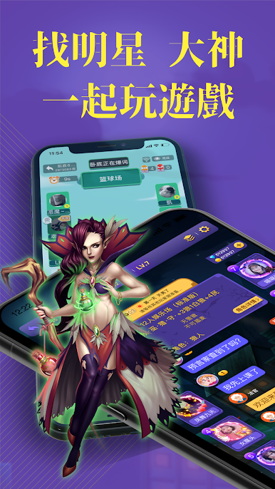 https://cdn-icon.bluestacks.com/Ue8vhjuAsK2tTdSbPTY5nHm9YPnGGR0f7qOWqceFMHJ_Yo39o2F8XkIWH8HcTtq-kNmFkIiNXPLY3AyCjHlOTg