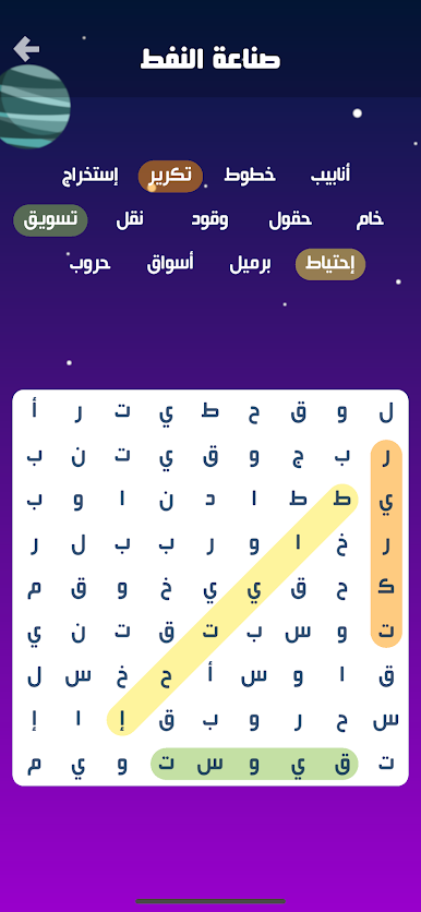 https://cdn-icon.bluestacks.com/Ueo0o_eY7zvHwvLomfHbVm3KPkzKAcW-duGmDnK-uRZR0wq8SOCEwyZEXkfLRbmncedxX8fcxvrFwkFEe3bt