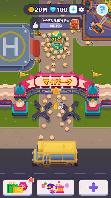 https://cdn-icon.bluestacks.com/UgDctjkcICvfL2-931Gah3agIlYIBFe2pK6gsbX1DkvRTiPCir2_XOP0P5qB3Yfsea5wHV7cD001PgVo-zUs