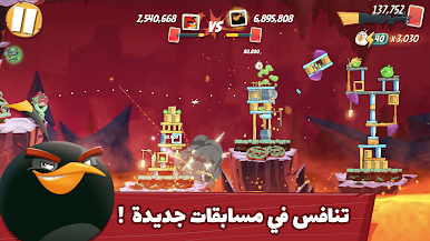 https://cdn-icon.bluestacks.com/Uh6JGydqv4bcaO9aKohFZJlktrZxmL6Wpkt3vjLoWLNEW6SfGgwGtyIEceYhHIoQGzp4KhmTOkDtVXm0d1PH