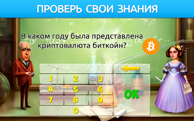 https://cdn-icon.bluestacks.com/Ui09CtwJgH0cuv013KkvBbX5dWR--C5YnXGVRlF5tXwd_S4hJL8EgROSQBfEETEW9E7Ul4OBFWGhtjpiU2bFUfM