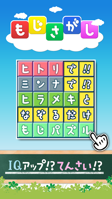 https://cdn-icon.bluestacks.com/Uir7Aw1z7iSWkYWi3fjchKlVYkj8syrEbJQ5eJjnpVAuurpKPDJrxYry_xQCkgRhV7SY_arc3RwAFta6sy-W