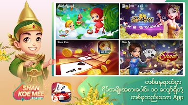 https://cdn-icon.bluestacks.com/UjSJkeovgF1Nr1CgOyJfaNAEr9XJ3SKfXvDEbbC-yRiJsIrPfOyVWdHVhSItITiNxoWsa6dDIt6QpwBhPg_w