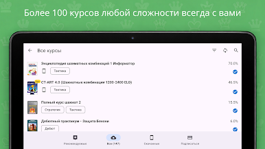 https://cdn-icon.bluestacks.com/UjaMbHclkV0dZKM7QrYWFvxoRFQcl1jAWY5pMONGJsaCA5sQ9tfe9Pk1VbCbKWbOxHwgPt3OOGdZf-fRCXKkxw