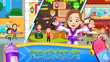 https://cdn-icon.bluestacks.com/Ul709YUk4n1aDXhZXr9dxTcyX8CLOpQRkan2ZQCNVrdJAzHaXYD2Ir6Uz68YfV5I-IXvj-Dxr7r9pjpw3EQbn-A