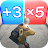 パズル&サバイバル