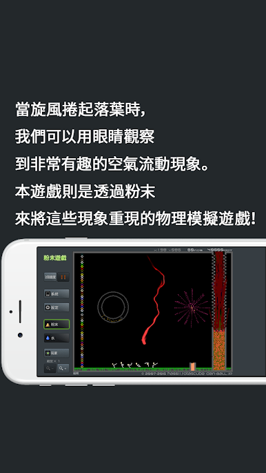 https://cdn-icon.bluestacks.com/UmgxXUH4uBaTHU54gl6dlSecP6DEHVnFFMxvUi2BZJjml0TGm8tYw-2fy0P9x1KN7L_K-9MoS231DmyCugqYHQ