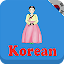 Learn Korean daily - Awabe