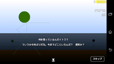 https://cdn-icon.bluestacks.com/UnPoF9G3nmKCL5smDj0jQ8ub9qwNLGM0KozQgalKd_A7JCDcgCGSdkHtjxrNJ1xG6KBDCv9EhgryVt4P2Ia7NQ