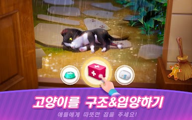 https://cdn-icon.bluestacks.com/Uno3e-nm-oczNPN9Fo3h9EafNtRUp48g_Is6Oxx8ShKKr4hiN05lyFdD5_4FYu_YwCPfHIlg94nvBBJfH7OUDw