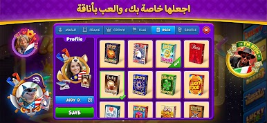 https://cdn-icon.bluestacks.com/UnrWP07-BEcVLR6YhuR-fCXFDoCJme44IXgSSZxT3iJuVb7V4lEzOz5Cyd7esiqpYrlg0Teg3Qo7CNK-a8Trcw