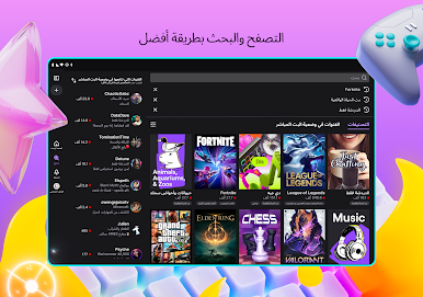 https://cdn-icon.bluestacks.com/Unth7RmpNXde02x-UsLznO3S5WhTT9dZLbMw1-ttLIRzAjp5uKHni0NMssm37E1eHwdhi_ApB4sJUWRuk_44_Q