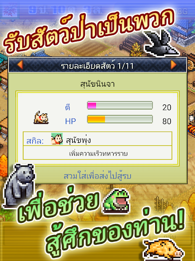 https://cdn-icon.bluestacks.com/Uo1MdF7jRrlAF0nJXxoQIflEsF0oVivNvXtbcfLS_9aly9LpRHh6YGqt9-xyL3o7hmLpM-IeCT-iC9MIJg1T3A