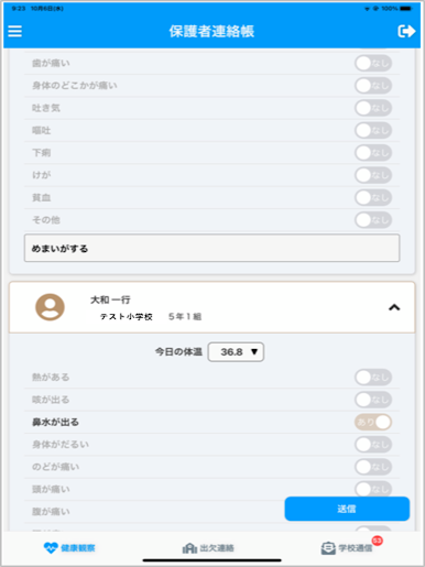 https://cdn-icon.bluestacks.com/UoDq7cgDFO-x4unlIz7l2hC8Eussux-4O4PZIhehsYSQYRu5W7ae_jwePTdbnhTQwx4ueG_SIiXlrGh-1QKr