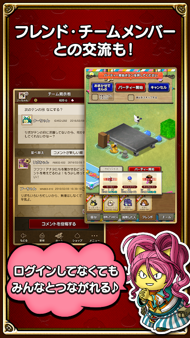 https://cdn-icon.bluestacks.com/Up6s6hbBeYKjUtuKrqD28LGcT0lcNtoaNrT9JNYt7I7tlquwYR_-6lYnrk2neOLKJuYwYNONK5rHp8pO4Or00Q