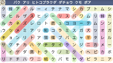 https://cdn-icon.bluestacks.com/Ur6mjWcKz_ZsAjkxvFGzVVHWiKXw-6NwLfDNCWqO3Sh-0BgyQMLOqvCg1Hpt7XDs_rvWJ61g8RE5_ObC60jYGw