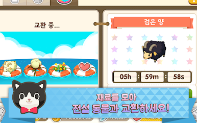 https://cdn-icon.bluestacks.com/UrXbhz1CfGQZTsRYKwliwFDm_lPzVq3LdxVBZ8UGYdXm5Y8glHceUO48mzHfmp3LvjQx2cegVmsJJgeGa5AOqA