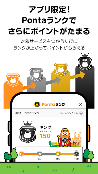 https://cdn-icon.bluestacks.com/UsTiUV0gzDhahoXeFv2Vspi1xjx4hcnq9Pp6zdjSpa0GJUls5viNp4vJxGY2Ef6PHHgUBdxbXlgKXj_efXo4lw