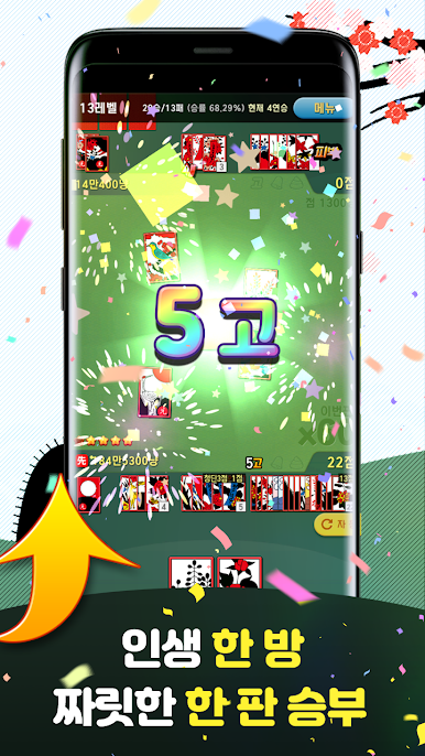 https://cdn-icon.bluestacks.com/Ut7ktrgbz6RYsO21KcW2YmhkyyX_pVjmpo-mdZBbUnJ6TRLBpULxq1rLSfyf6_1jgKbGj87zm5LYVKtoicnnjvM