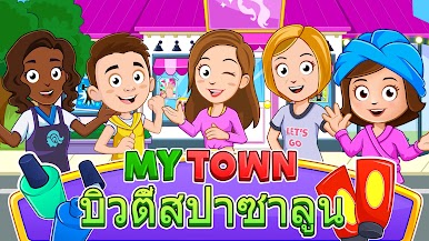 https://cdn-icon.bluestacks.com/Utfg2c8Hap4xmSu_A7OZZx0NTry_E3ztK9dpJkQIsKOkoErSAt8wxjcrEriV9hHFaVm_vtBzN15fVQsEv4dgTbc