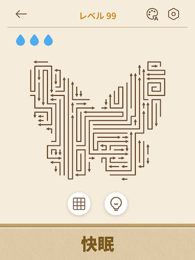 https://cdn-icon.bluestacks.com/UuGKbaB5wPeSMGQ7jdQa-9dqobgXHIdz7ePiw0jm5MT3R7-KBPId9e_2ZtFp6-fAfppOaxTZaaTeYs5IfQoYnQ