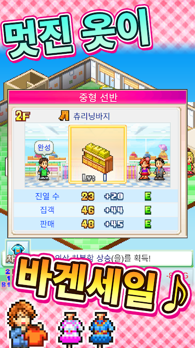 https://cdn-icon.bluestacks.com/Uue0xIxep5M2DsopIAC1QrHTMMkyKN5w-8ewAnUYY1cZA7E74bW8Igz9pUbozfVqmB816gzN8RYA7o1IH0idpg